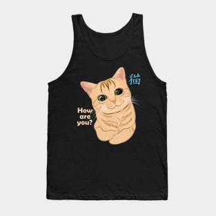 Kawaii Neko - Black Tank Top